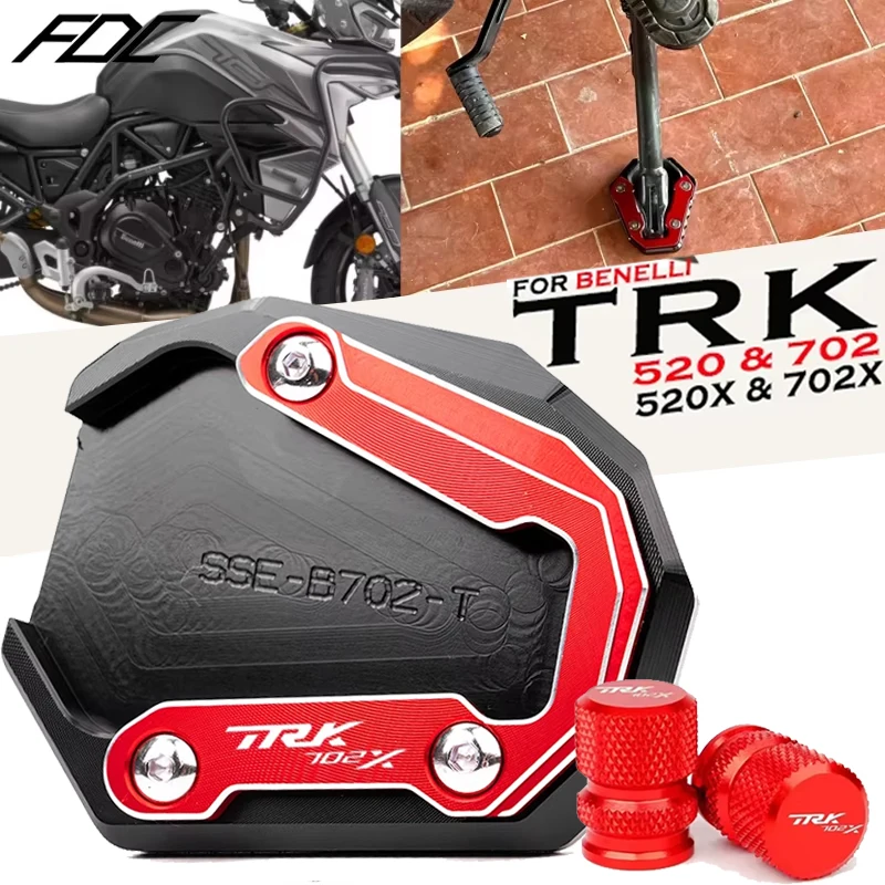 Боковая подставка для ног для Benelli TRK 702X TRK702X TRK702 2022-24 2025 TRK502X 2017-23 TRK 502, опорная пластина удлинителя