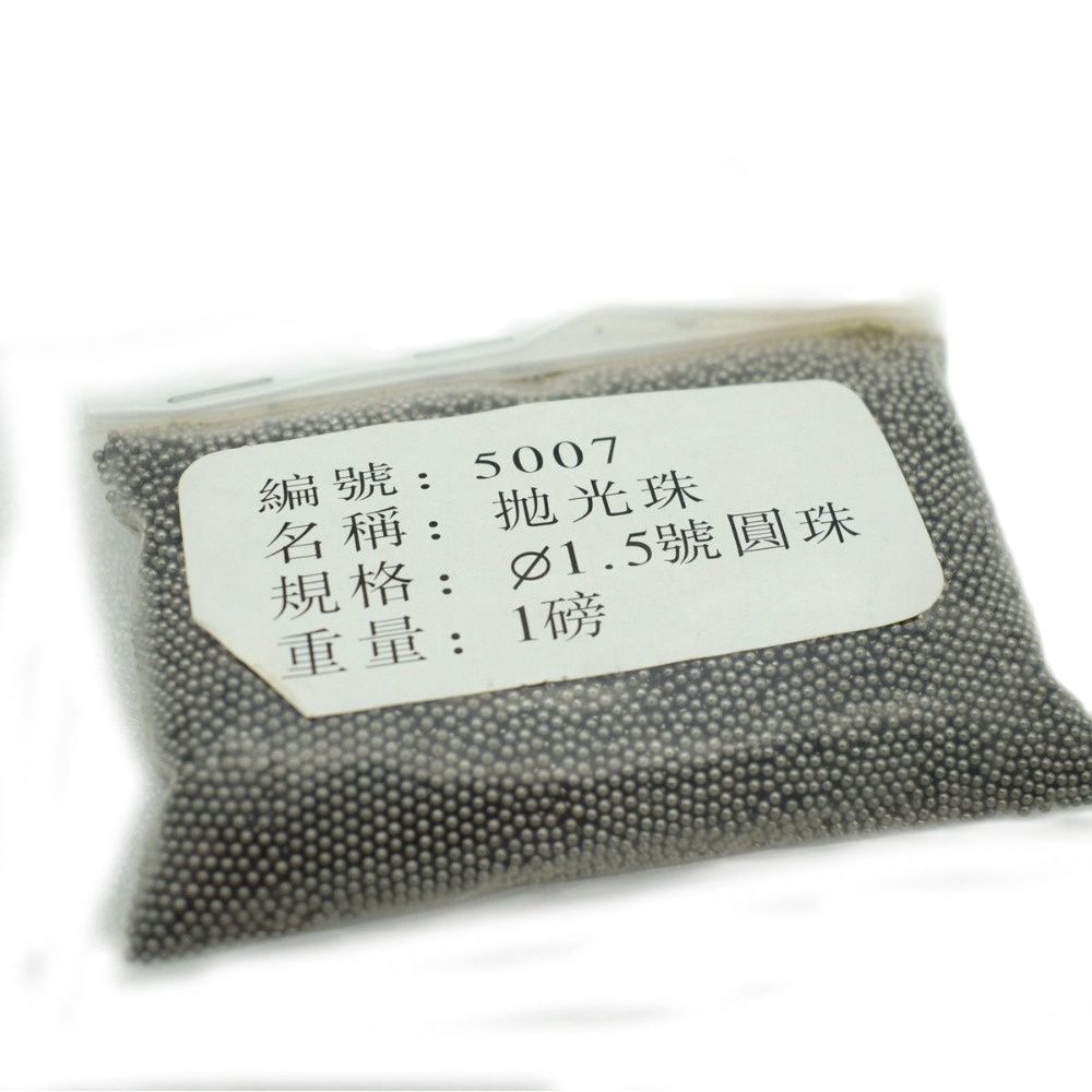 Bolas de pulido de acero inoxidable, cuentas para vaso giratorio, medios, herramienta profesional de joyería de 400g