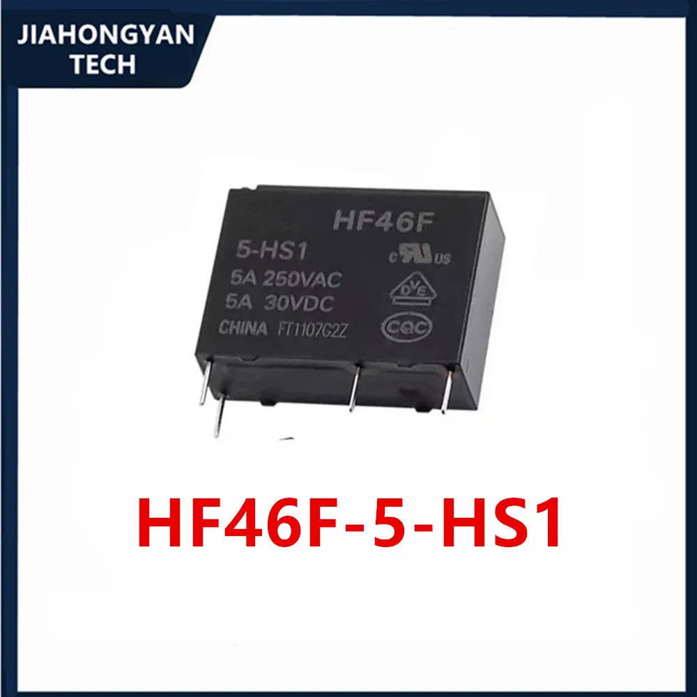 5pcs 10pcs original Relais HF46F-5-HS1 HF46-12-HS1 HF46F-24-HS1 einem Satz von normaler weise offenen 5a 4-polig