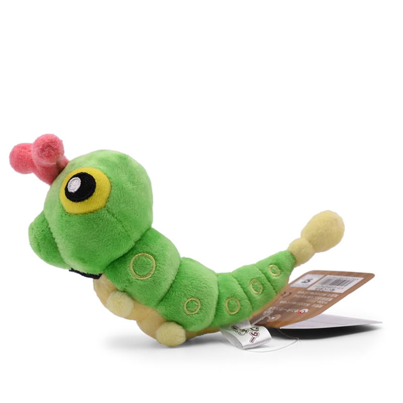 Caterpillar brinquedo de pelúcia para menino e menina, brinquedo animal, toda a coleção estrela, presente de aniversário, 5 polegadas