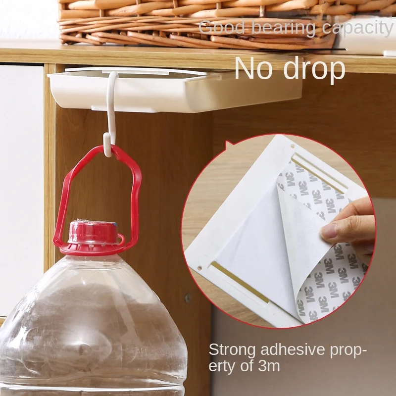 1pc White SelfAdhesive Storage Drawer Box Makeup Pencil Tray Desk Hidden Under Desk Stand Self-adhesive Under-drawer Storage Box