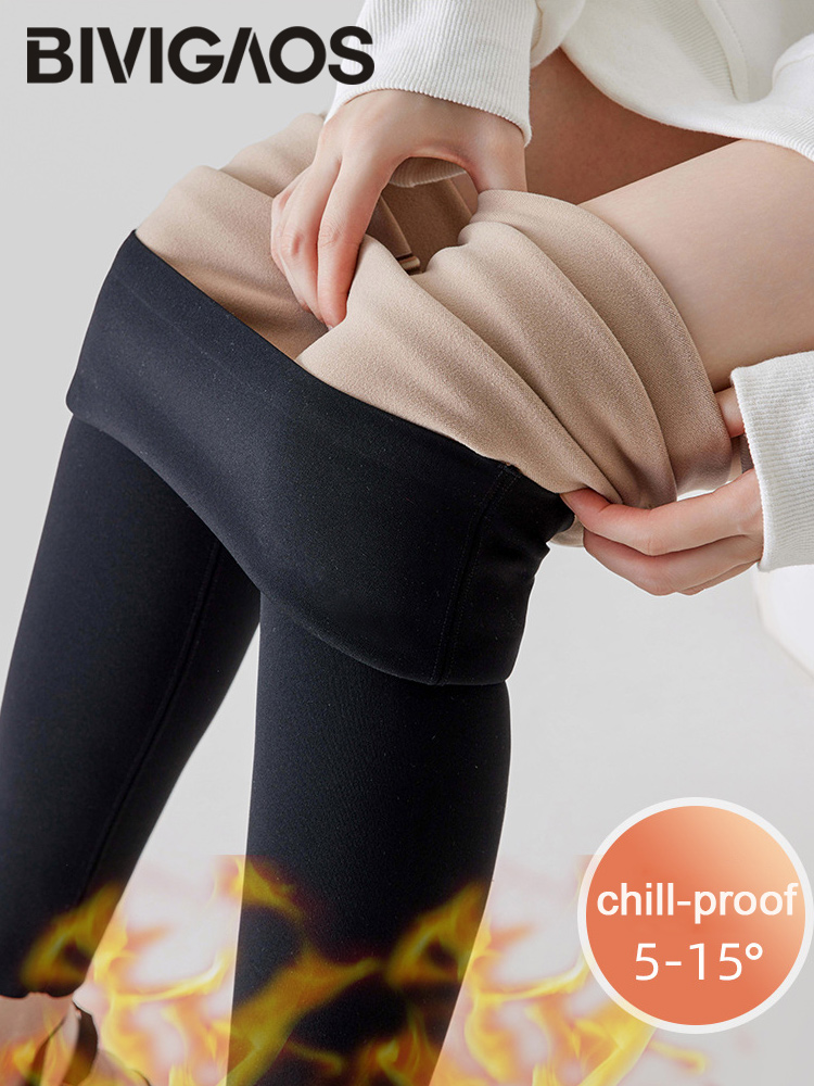 BIVIGAOS Autumn High Waist Seamless Rabbit Fleece Shark Leggings Women Winter Clothes Warm Leggings Sexy Slim Casual Leggings