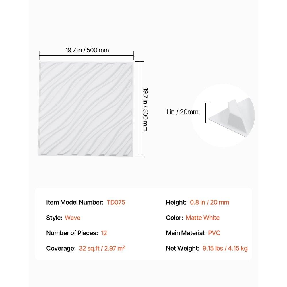 3D Wall Panels 12-Pack 19.7x19.7 inches PVC 32 Sq Ft Coverage Wave Matte White