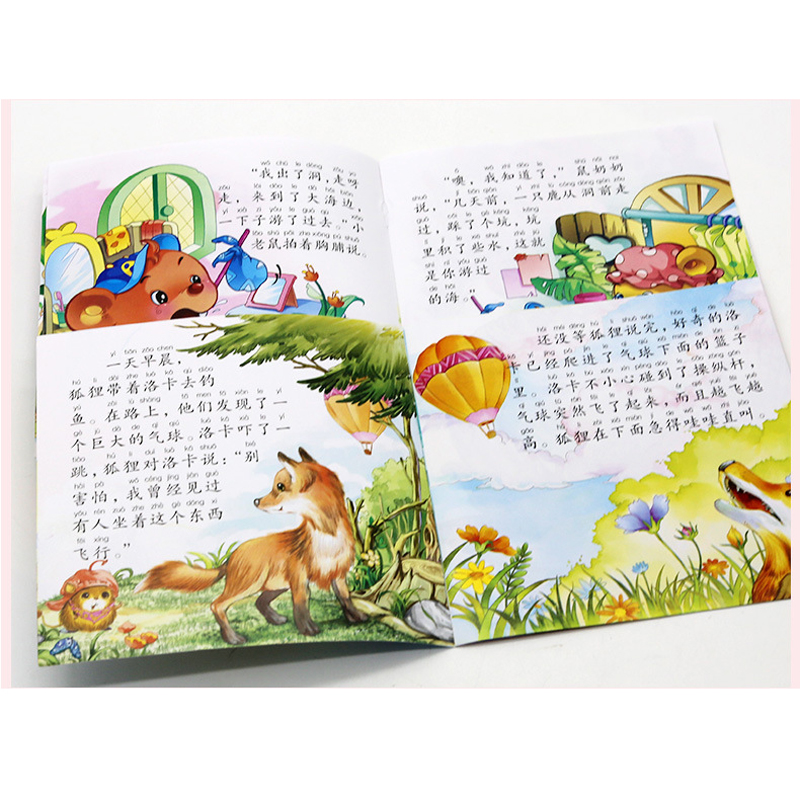 子供のための古典的な妖精の物語,20冊の本,親と子供のための,英語の物語,写真の本