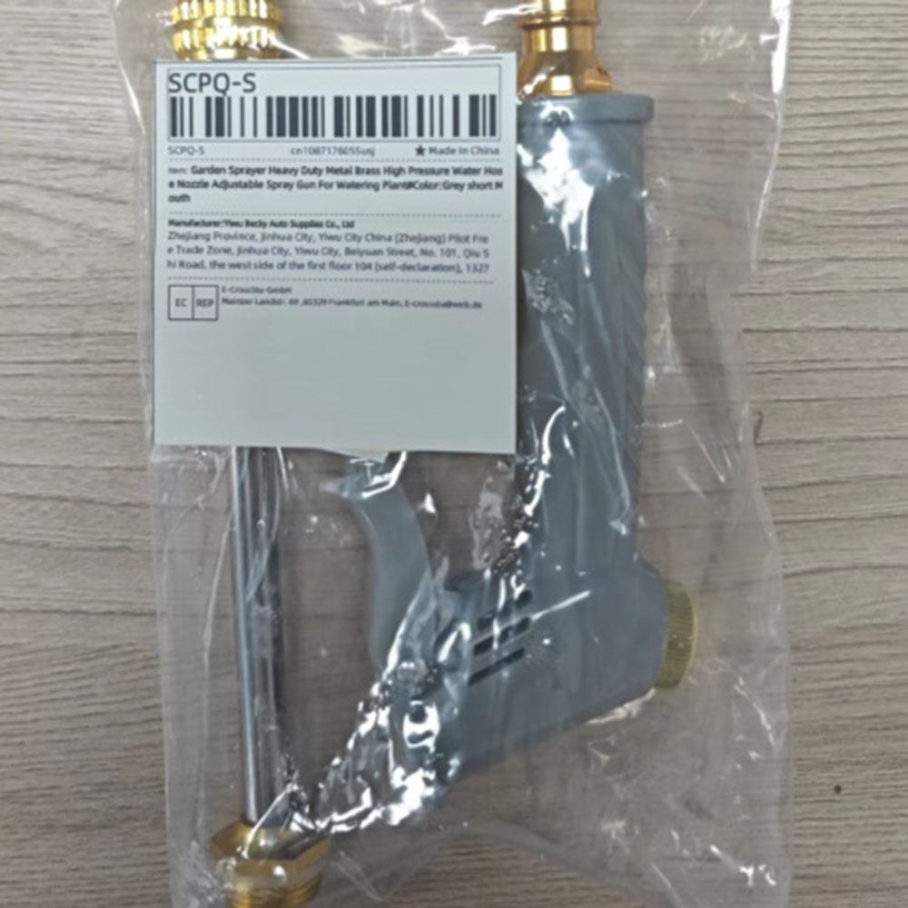 Garden Sprayer High Pressure Water Hose Nozzle Adjustable Spray Gun For Watering Plant