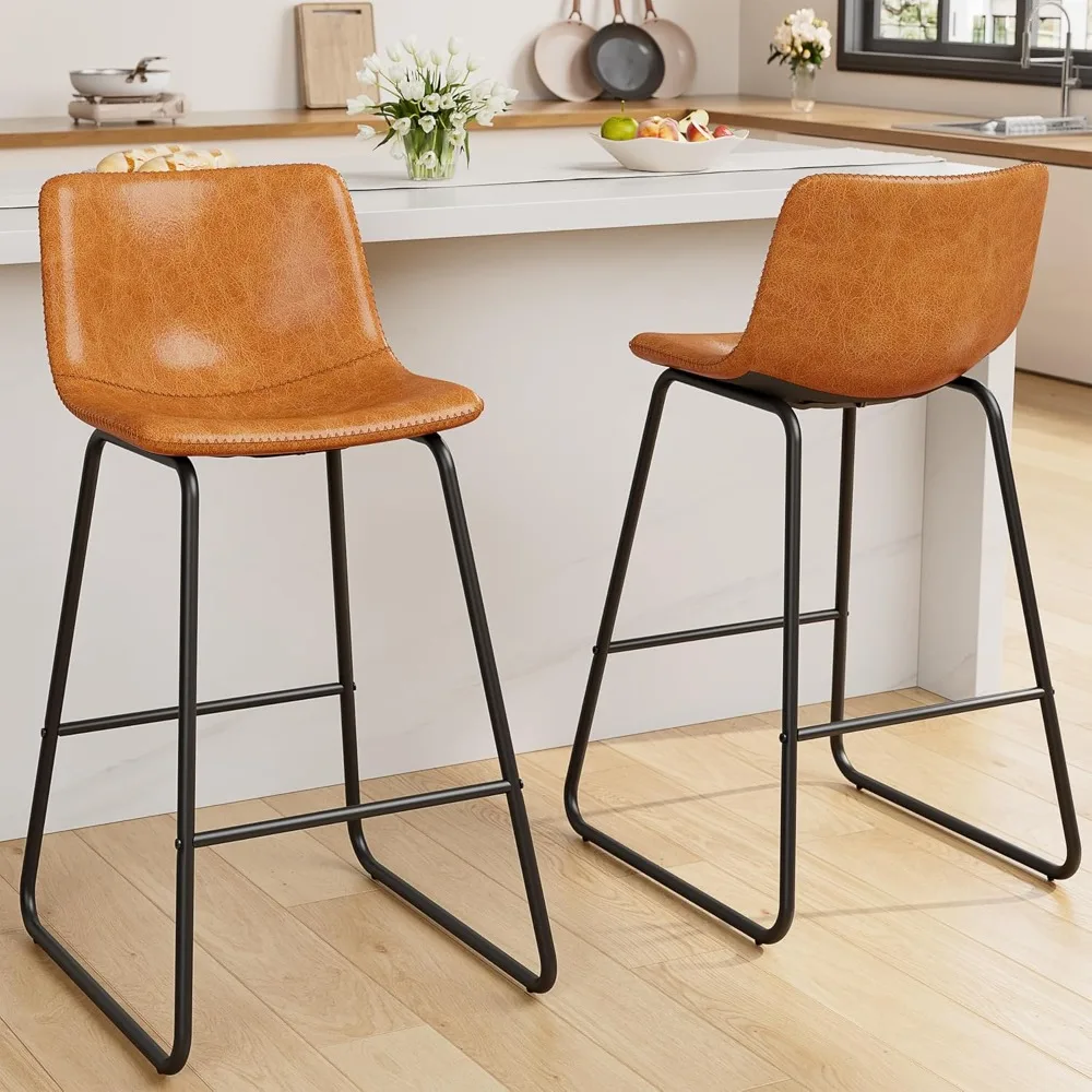 Bar Stools Set of 2, PU Leather Counter Height Bar Stools, 26" Modern Barstools with Metal Legs and Footrest, Urban Armless