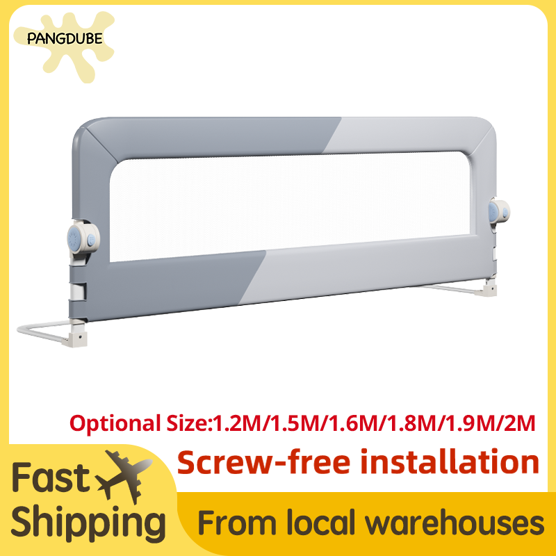 PANGDUBE 1 шт., детский забор, манеж для детей, поручень для кровати, защитный барьер для малышей, защита для кровати, защита для детской кровати