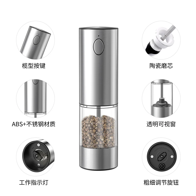 Molinillo de sal y pimienta eléctrico recargable con aspereza ajustable, molino recargable, utensilio de cocina alimentado por batería