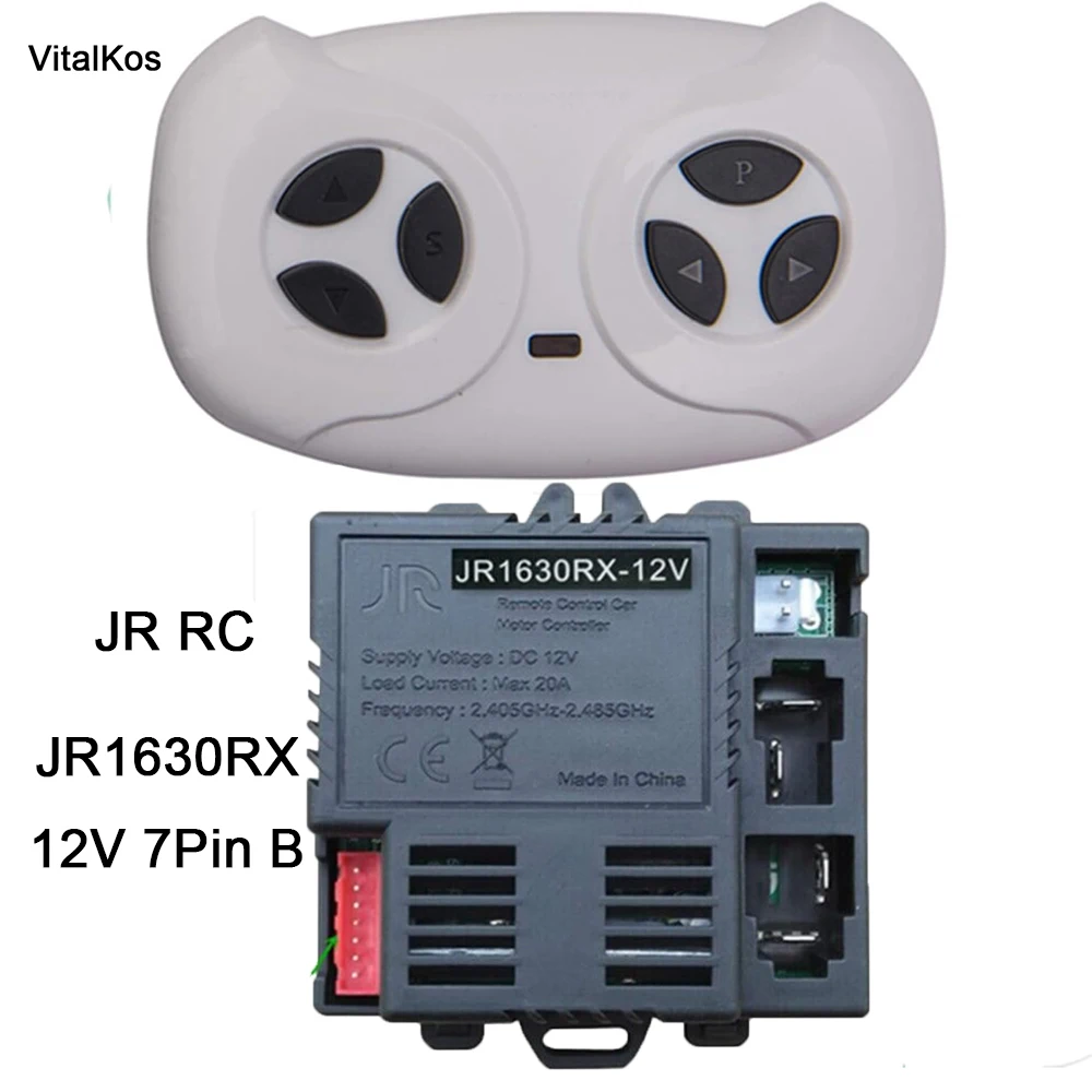 JR1630RX 12V / JR-RX-12V Control remoto y receptor (opcional) de piezas de coche eléctrico Bluetooth para niños