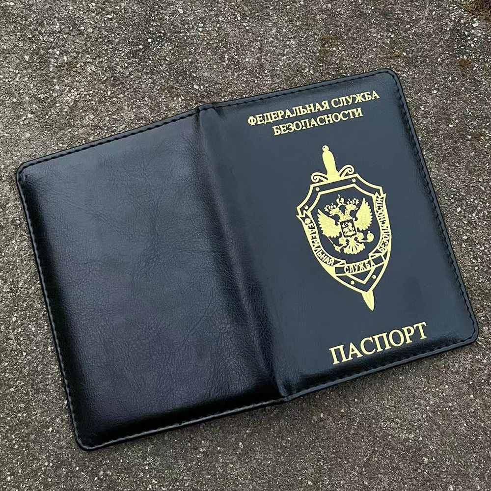 Capa para passaporte FSB da Rússia com nomes, capas de certificação de viagem para passaportes, serviço de segurança federal