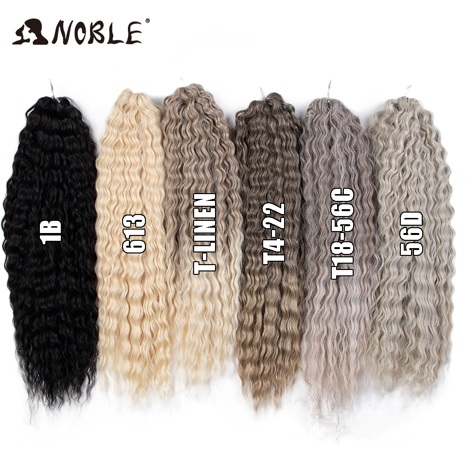 Quý Phái Uốn Xoăn Tóc Sóng Nước Xoắn Móc Tóc Ombre Tóc Vàng 25 Inch Tổng Hợp Bím Tóc Sâu Sóng Bện Tóc