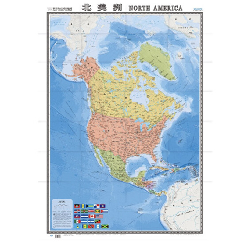 Mural de Parede Clássico Poster, Palavras Grandes, Bilíngüe Inglês e Chinês, Mapa Educacional, América do Norte, Clássico, papel dobrado, 46x34 pol