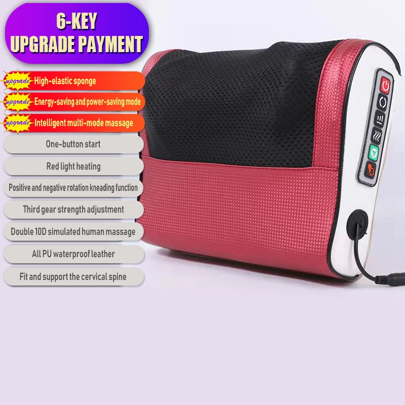 หมอนนวดไฟฟ้าอเนกประสงค์ Alat pijat leher หมอนนวดคอนวดเพื่อสุขภาพผ่อนคลายหมอนนวดอเนกประสงค์