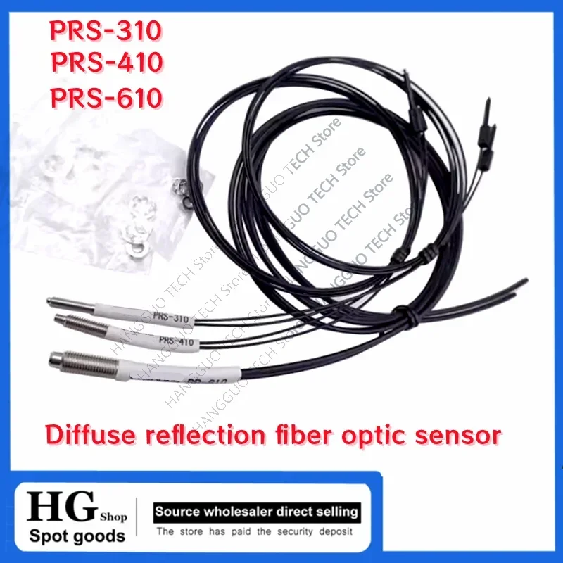 2-5PCS/Lot FRS PRS-310 PRS-410 PR-610 Optical fiber sensor For infrared reflection inkjet optical fiber induction