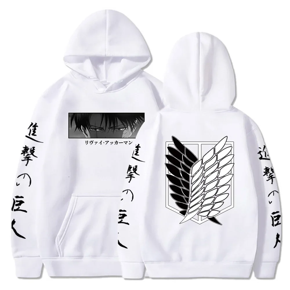 Sudadera con capucha con estampado de Anime Attack on Titan Levi Kyojin No Shingeki, jersey Harajuku de talla grande para hombres y mujeres