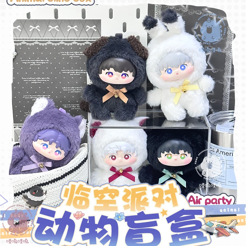 Neue Spot Liebe Und Deepspace Tier Bild Serie Blind Box Nette Dekoration Desktop Ornament Puppe Anime Peripherie Spielzeug