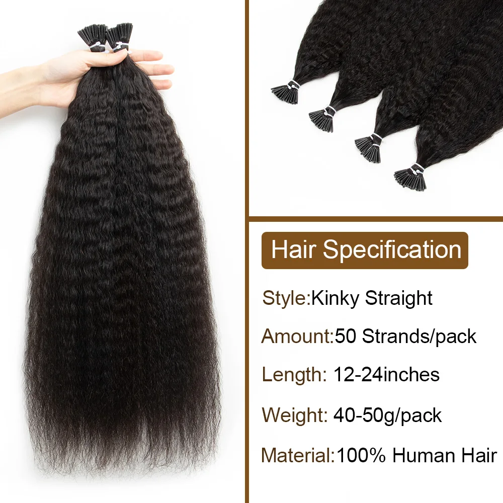 Extensiones de cabello con microeslabones lisos y rizados, cabello humano, queratina negra Natural, punta en I, Nano anillo, extensión de cabello, cuentas de silicona, 50 g/juego