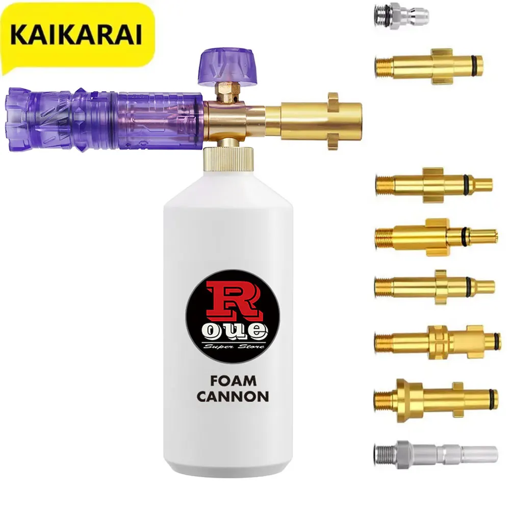 ROUE Aluminum Foam Lance,Quick Connector Foam Lance, for Lavor PARKSIDE  Karcher Elitech Bort Kranzle Bosch High Pressure Washer