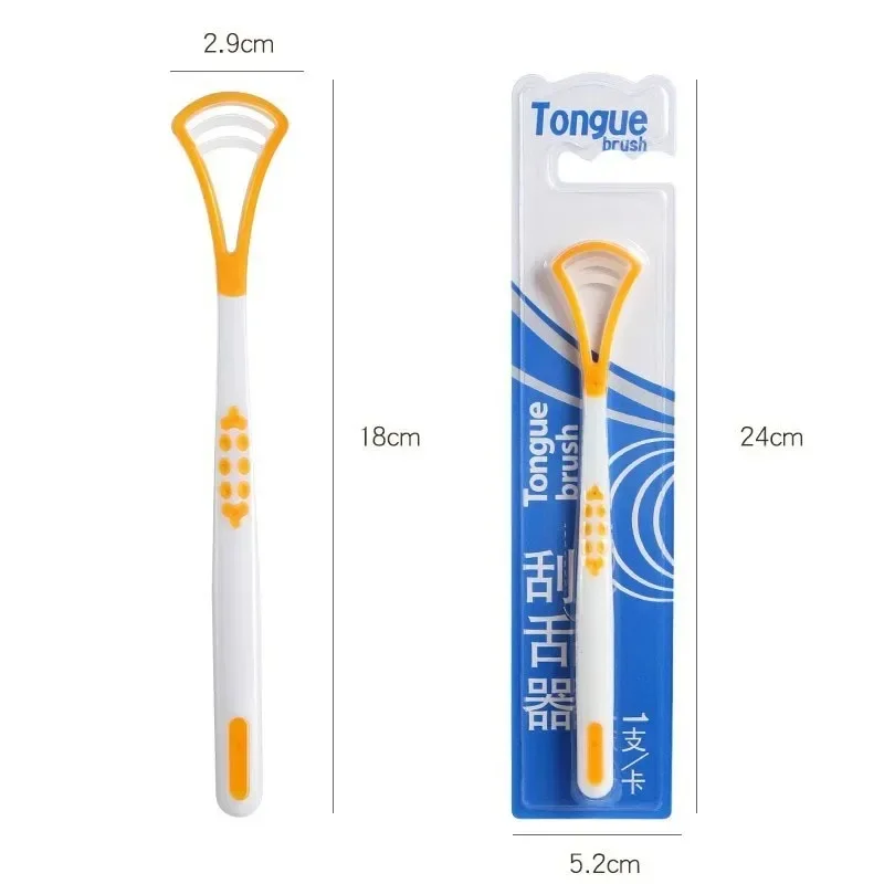 Brosse à langue en silicone pour soins bucco-dentaires, élimine la mauvaise haleine, garde une haleine fraîche, nettoyeur de langue, 1PC