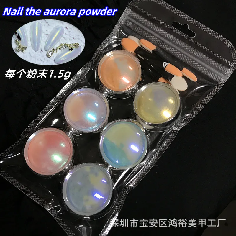 Set Aurora Meerjungfrau Nagel pulver holo graphische Chamäleon Chrom Nagel Glitter Perl glanz Fein pigment Staub DIY Nagel zubehör & f
