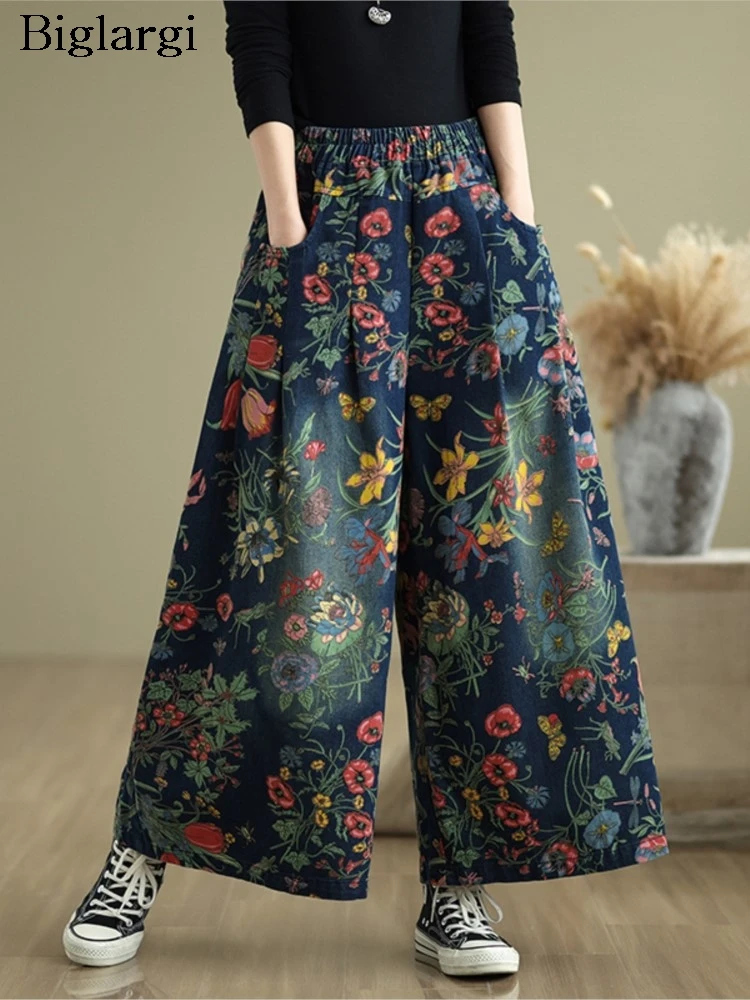 Pantalones vaqueros con estampado Floral de flores para mujer, pantalón de pierna ancha, holgado, plisado, a la moda, de gran tamaño, con cintura elástica, para otoño