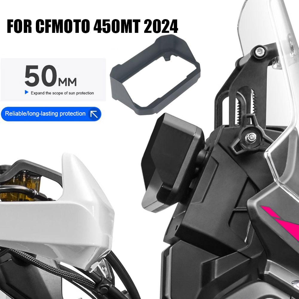 新しい CFMOTO 450MT 450 MT 2024 オートバイアクセサリーサンバイザーカバー計器スクリーンサンシェードガード保護ダッシュボード