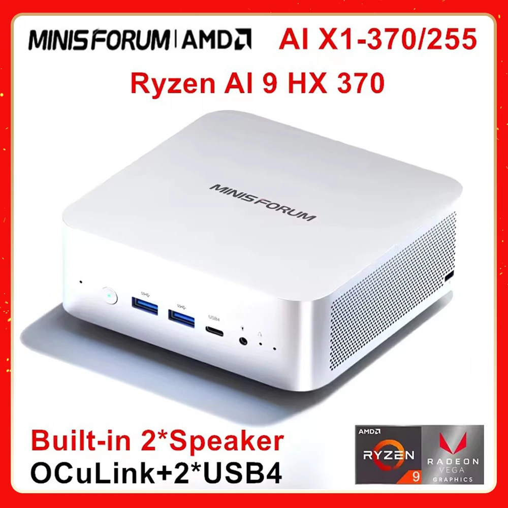 MINISFORUM AI X1 370 255 Mini PC AMD Ryzen AI 9 HX 370 R7 255 OCuLink 2*USB4 Wbudowany podwójny głośnik Komputer stacjonarny do gier WiFi7