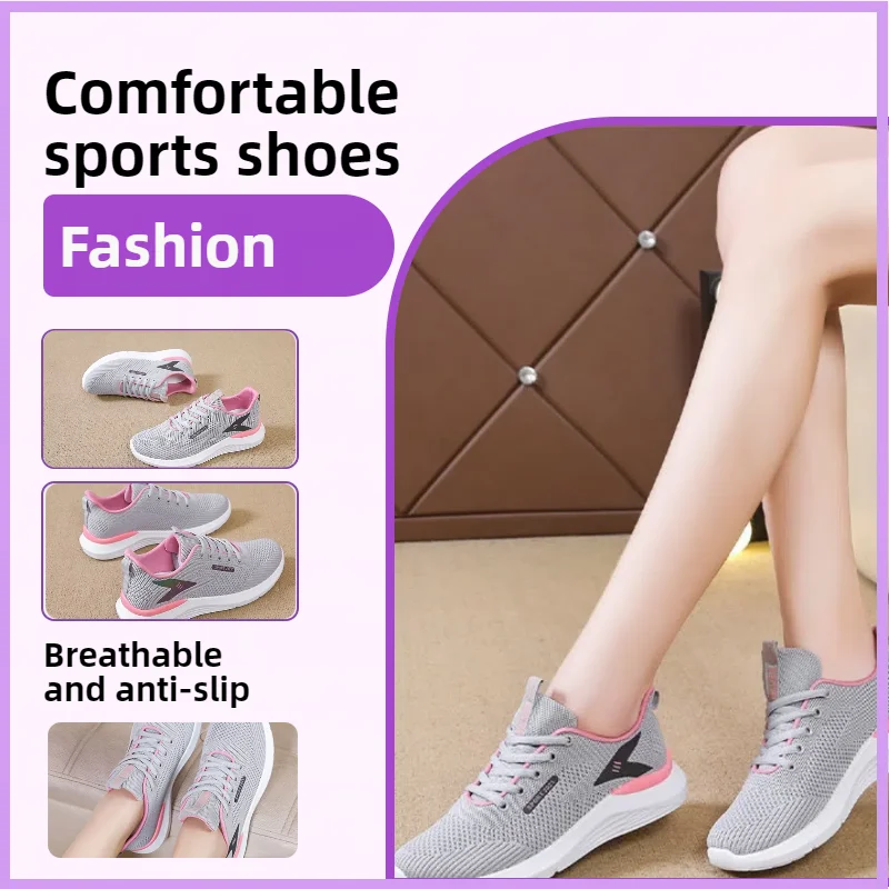 Women's lightweight and breathable spring and autumn sports running shoes, suitable for casual exercise and various walking scen