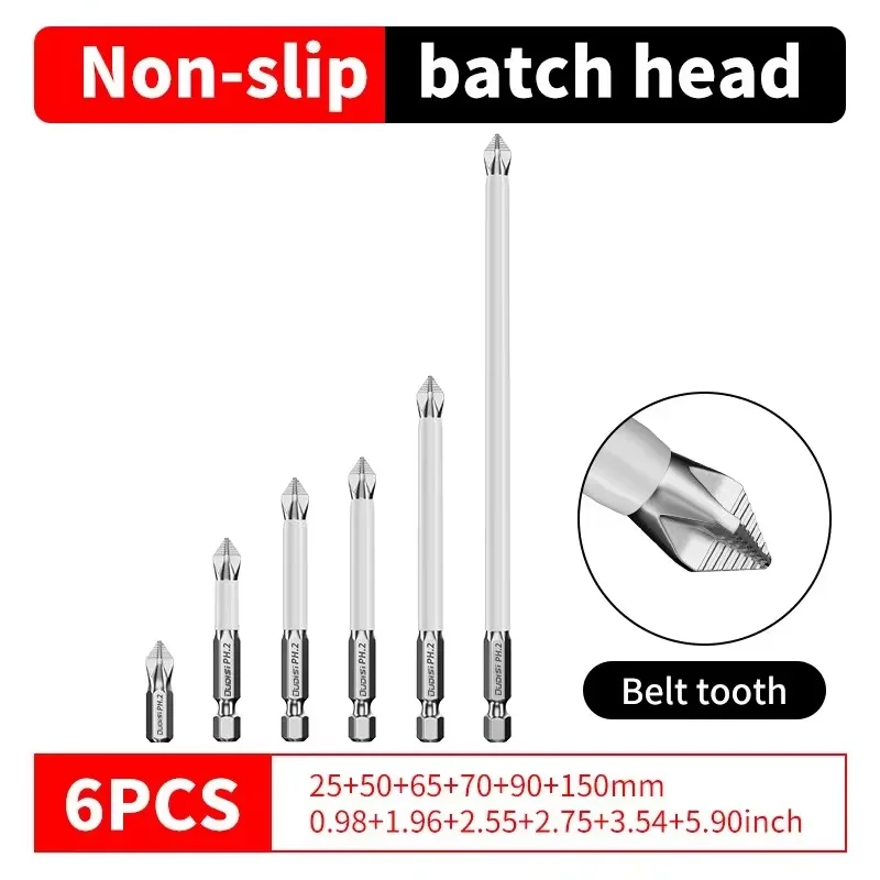 6 PCS Cross Screwdriver Head Strong Magnetic Anti Slip High Hardness Electric Screwdriver Tool Electric Drill Extended Hexagonal