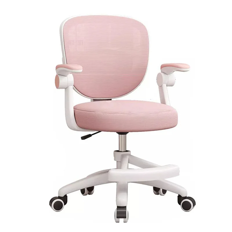 Adjustable Swivel Office Chair Ergonomic Posture Corrector Chair for Students Home Work Height Liftable Computer Chair