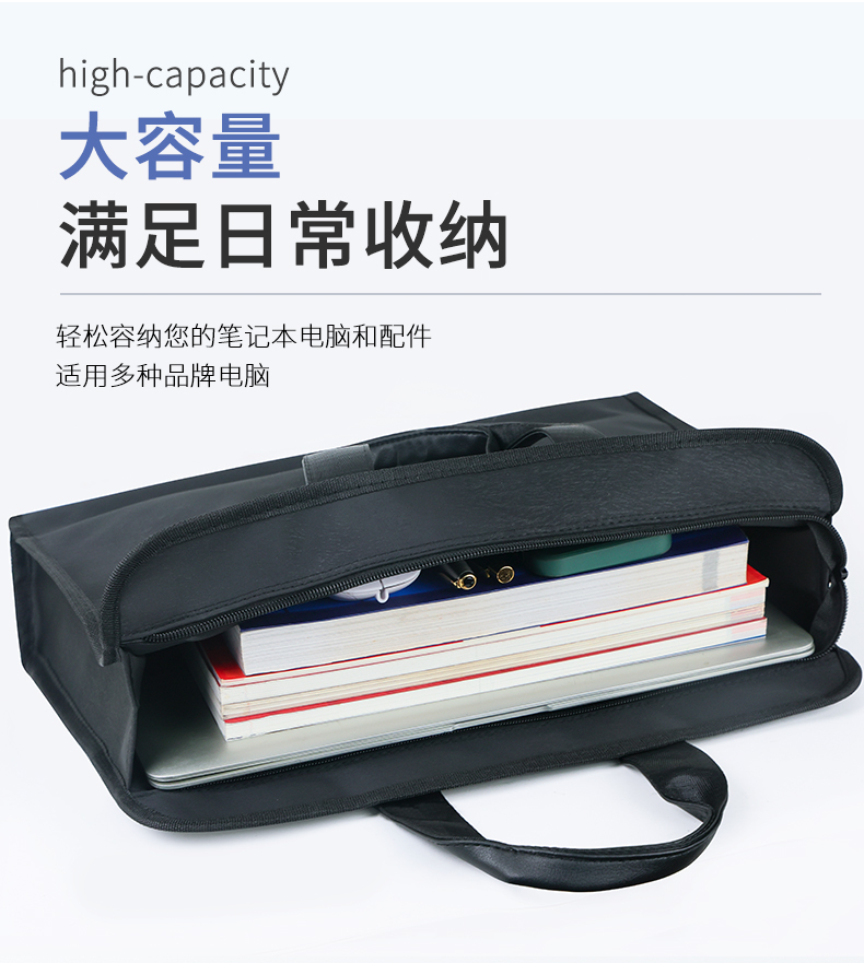 HUAJIE 1PCS A3 Oxford Cloth Briefcase – Large Capacity Waterproof Bag for 16" Laptop, iPad, Travel & Business Use