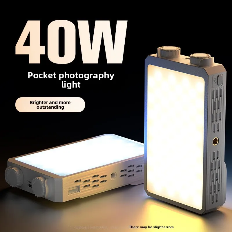 Luz de vídeo LED portátil 40W mini pequeña luz de relleno portátil con batería recargable incorporada, que puede cargar el teléfono móvil PD