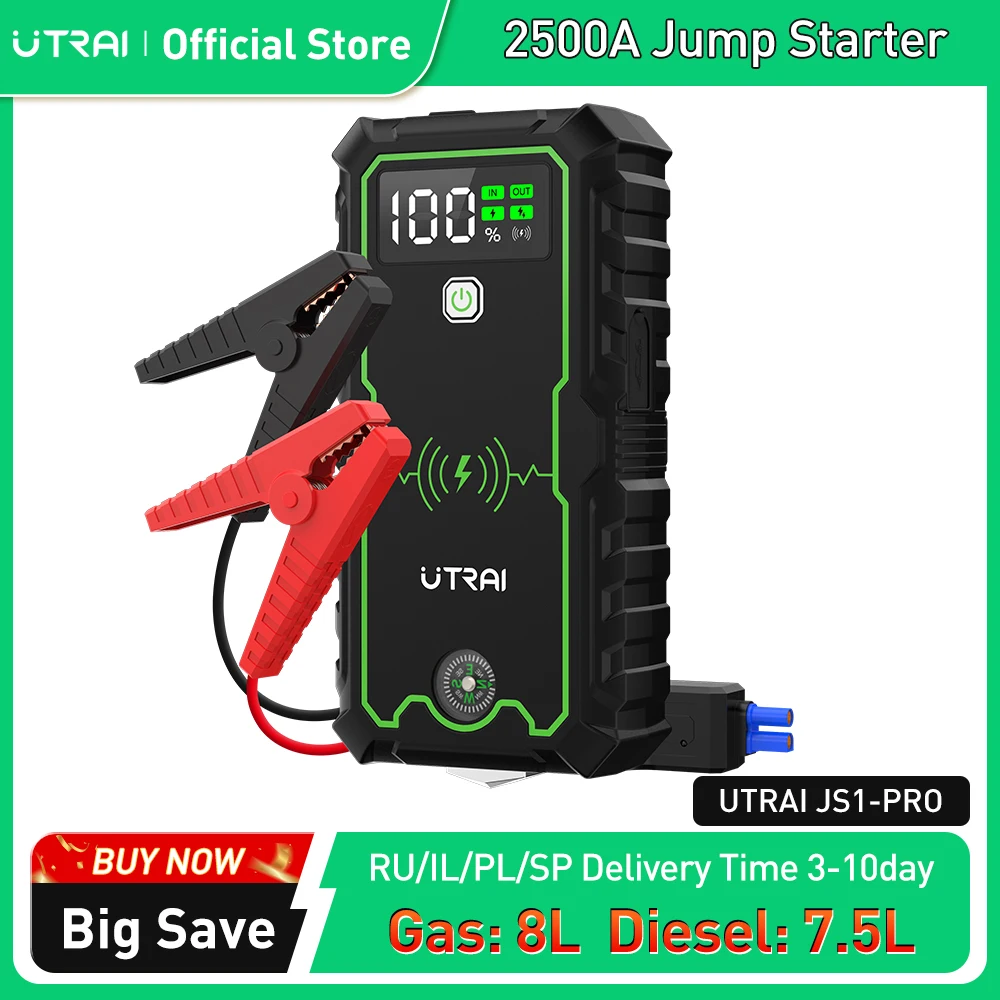 UTRAI Power Bank 2500A Starthilfe Tragbare Ladegerät Auto Booster 12V Auto Start Gerät Notfall Auto Batterie Starter