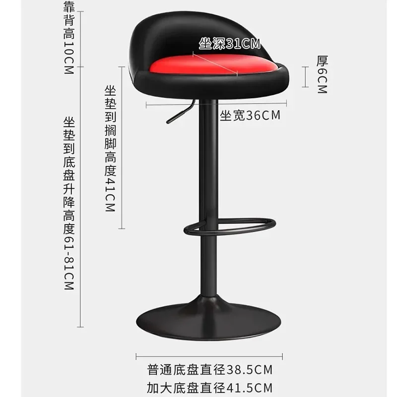 Silla de manicura con diseño moderno para el hogar, taburete alto para el desayuno, taburetes de cocina para exteriores