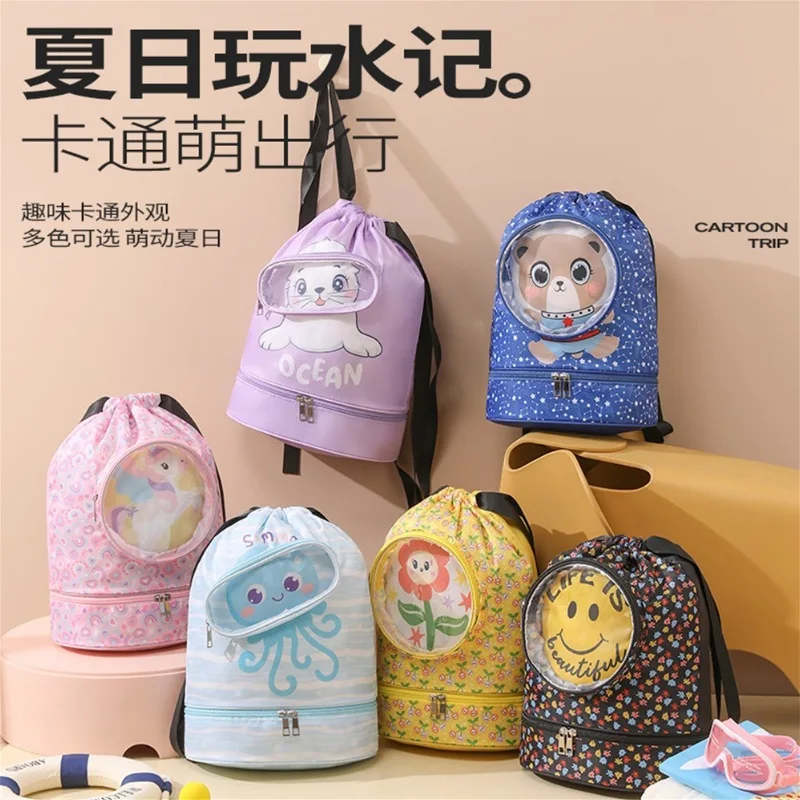Saco De Natação De Separação Molhada e Seca, Saco De Armazenamento De Desenhos Animados De Dupla Camada, Saco De Armazenamento Portátil Para Crianças, Mochila De Fitness, Saco De Higiene Pessoal