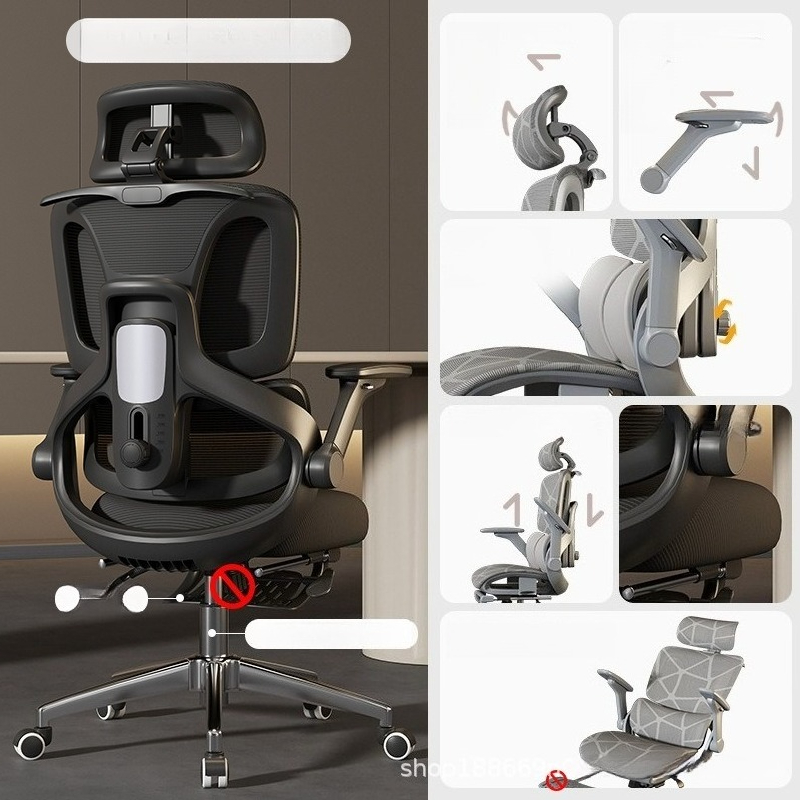 Computer Gaming Chair Office Ergonomic Chair Sedentary Not Tired Adjustable Headrest Backrest Silla Gamer Office Furniture