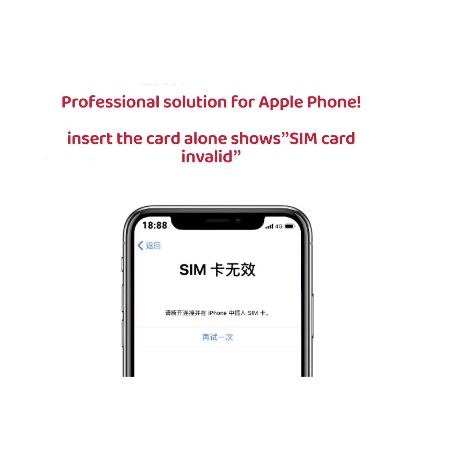 ล่าสุดรุ่น Wellsim Pro กาวด้านเดียว Universal การ์ดสติกเกอร์สําหรับ Iphone 6 ถึง Iphone 15 Pro Max Stable ปลดล็อคสติกเกอร์