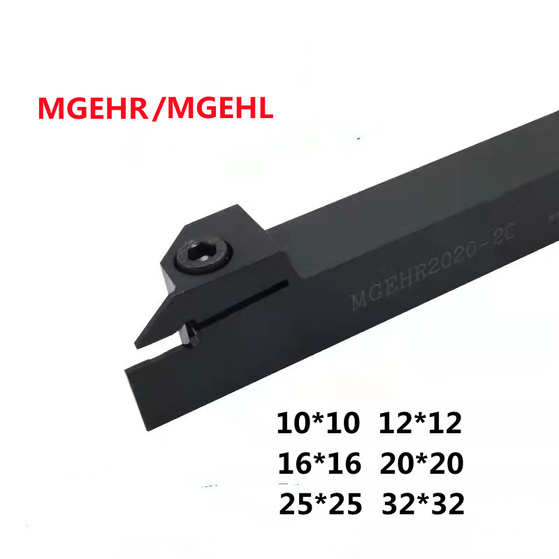 Full Series เครื่องมือเซาะร่อง MGEHR1212 MGEHR1616 MGEHR2020 MGEHR2525 คาร์ไบด์เซาะร่อง MGMN150 MGMN200 MGMN300 MGMN400