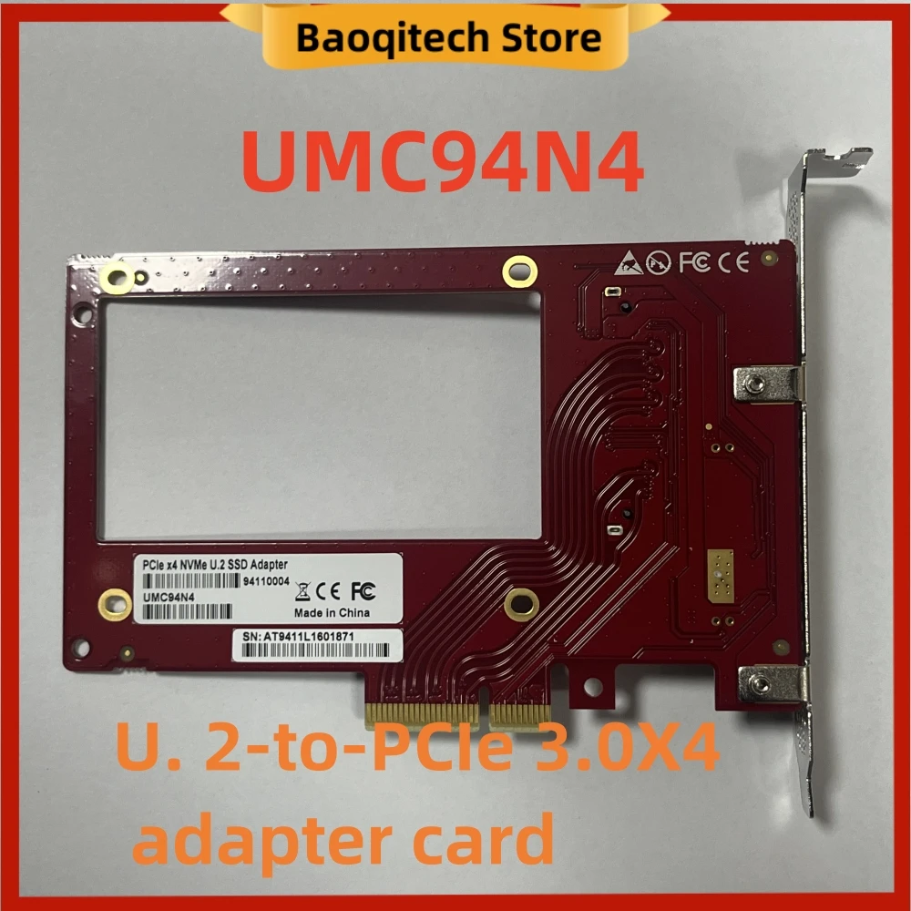 U2 adapter card U.2 adapter card SFF8639 interface to PCIe 3.0X4 hard disk adapter card for Intl P4800X P4610 P4510