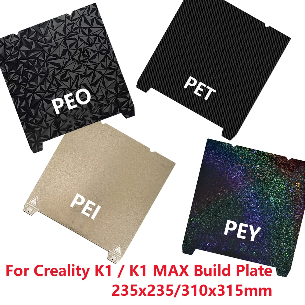 Для Creality K1 Создающая пластина K1C Кровать K1 MAX Кровать Ender 3 v3 se Ender 3 S1 PRO Кровать H1H PEO PEY PEI Лист 235X235 310X315 Ender-5 S1