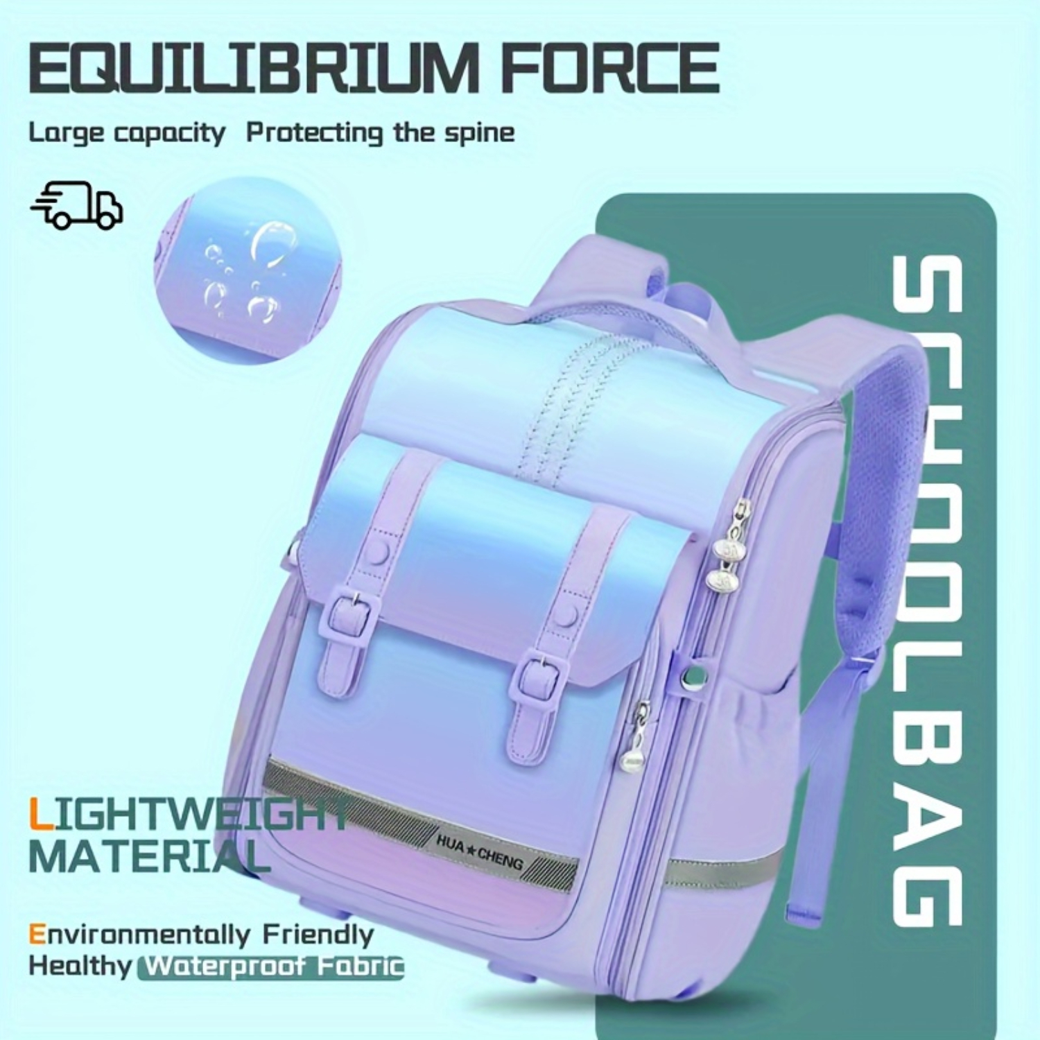 1pc 大容量フェイクレザーバックパック - スタイリッシュなスクールバッグ