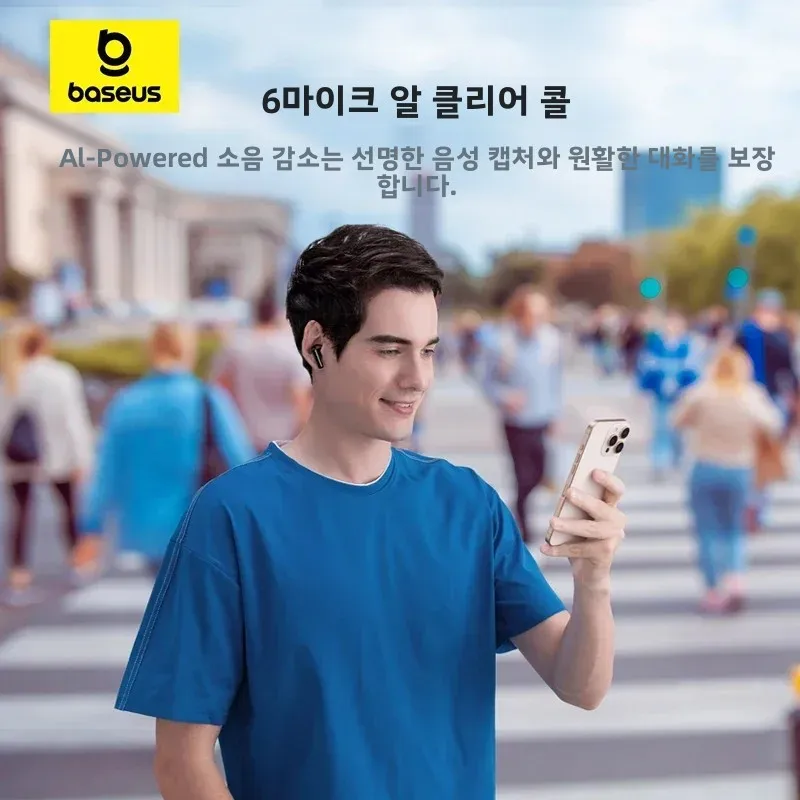 Baseus EP10 Pro ANC 이어버드 무선 블루투스 6.0 이어폰 50dB 실시간 적응형 헤드폰 6 마이크 고해상도 LDAC IP55 이어 버드 노이즈캔슬링 이어폰 블루투스 이어폰