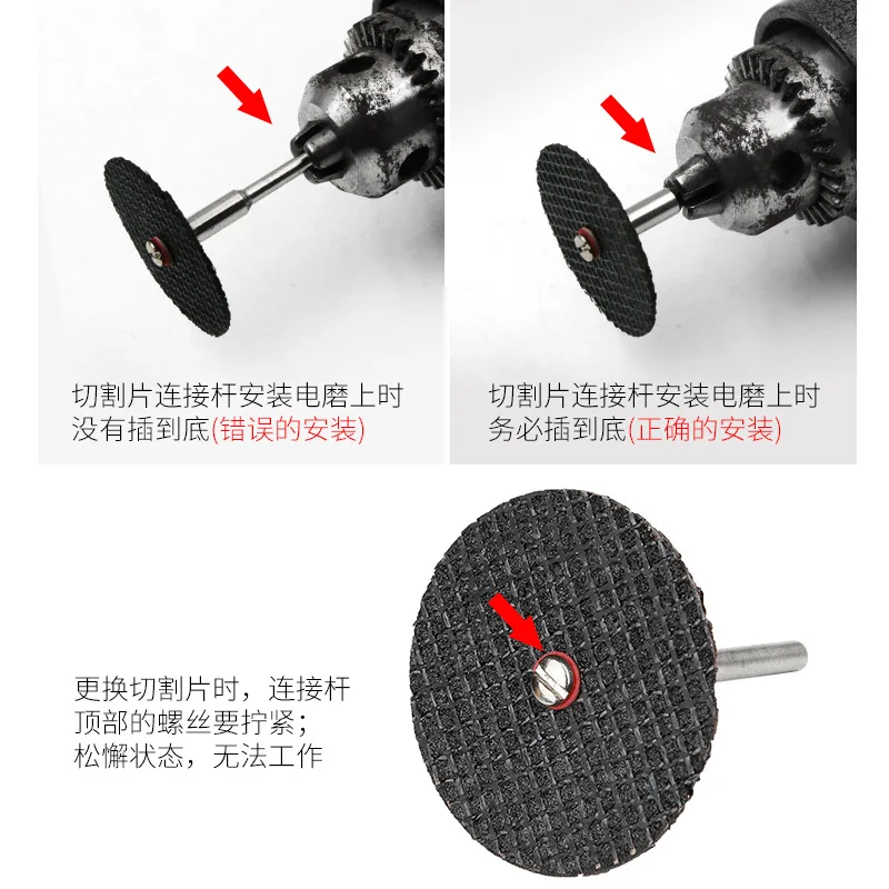 10 ชิ้น 32 มิลลิเมตรแผ่นตัดโลหะ Dremel เครื่องบดโรตารี่เครื่องมือใบเลื่อยวงเดือนตัดแผ่นขัดบดล้อ
