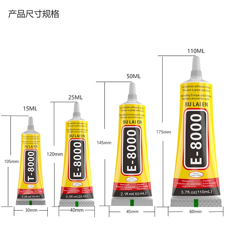 Pegamento de B-7000 para coche, 15/50/110ml, E-8000 adhesivo, reparación de resina epoxi, pegamento líquido para pantalla táctil de teléfono móvil, pegamento adhesivo artesanal para joyería