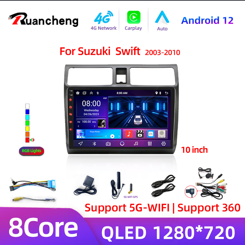Radio de coche 2din Android 11 para Suzuki Swift 2003 - 2006 2007 2008 2009 2010 reproductor Multimedia estéreo Carplay GPS DVD unidad principal