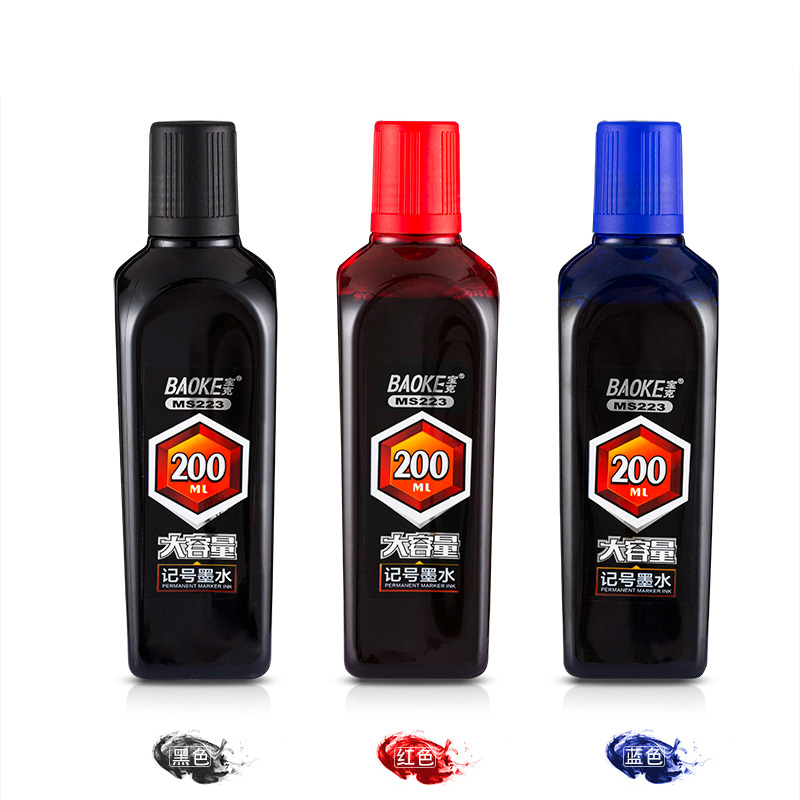BAOKE MS223 Tinta marcador permanente de alta capacidad de 200 ml