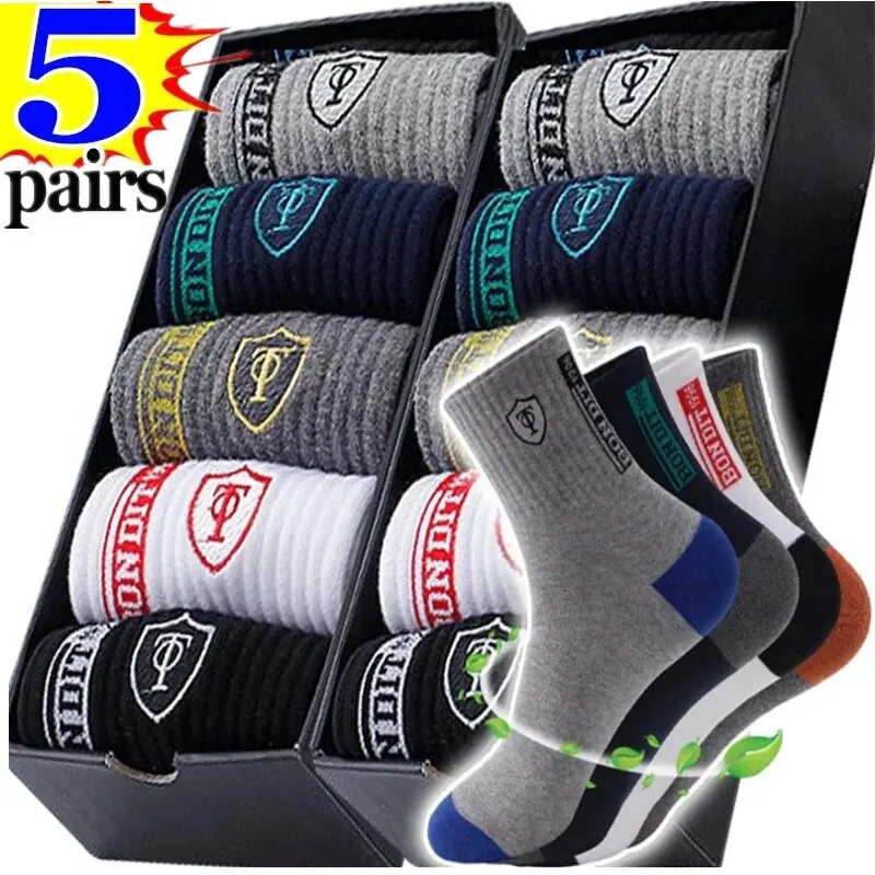 5 Paar atmungsaktive Baumwoll-Sportsocken für Herren, Bambusfaser, Frühling, Sommer und Herbst, Herrensocken, Schweiß, Deodorant, Business-Socken