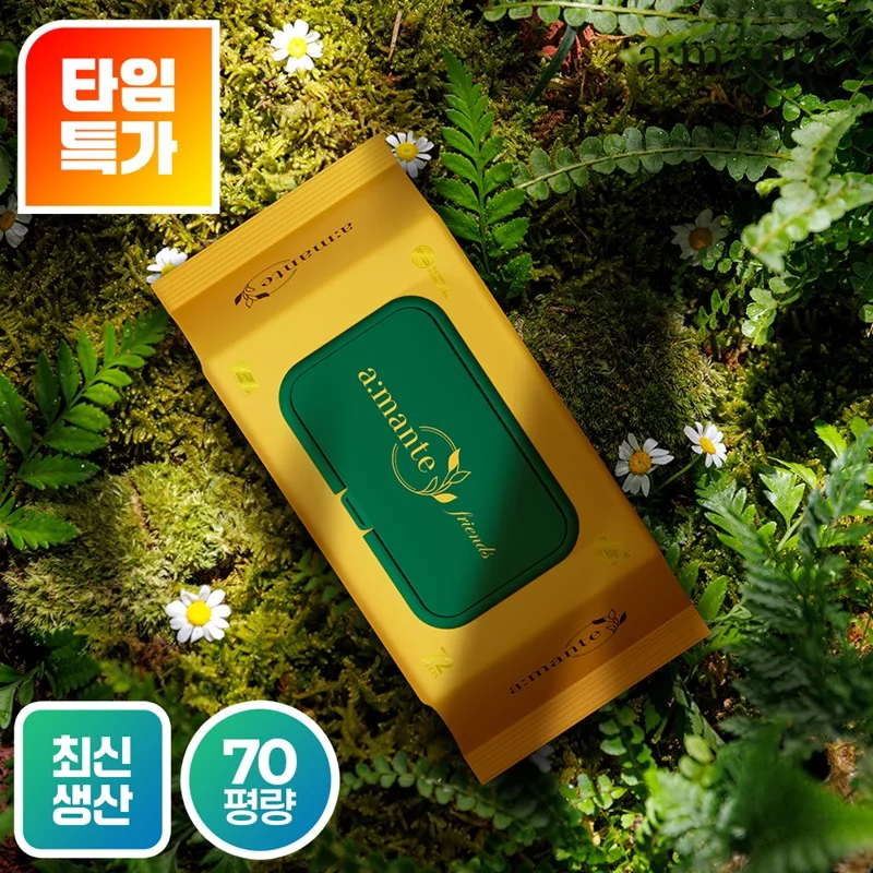 [신제품 출시기념 SALE / 25년10월 최신제조] 두꺼운 프리미엄 70평량 고평량 물티슈 70gsm 72매 10팩