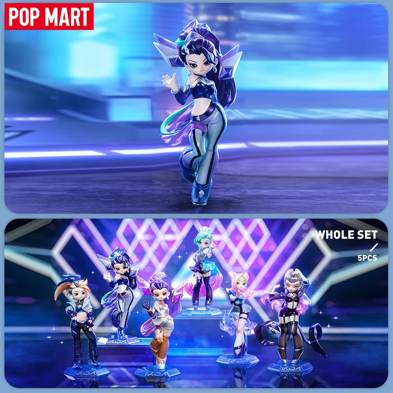 POP MART League of Legends K/DA Фигурки серии ALL OUT 1 шт./5 шт. POPMART Фигурка слепых коробок