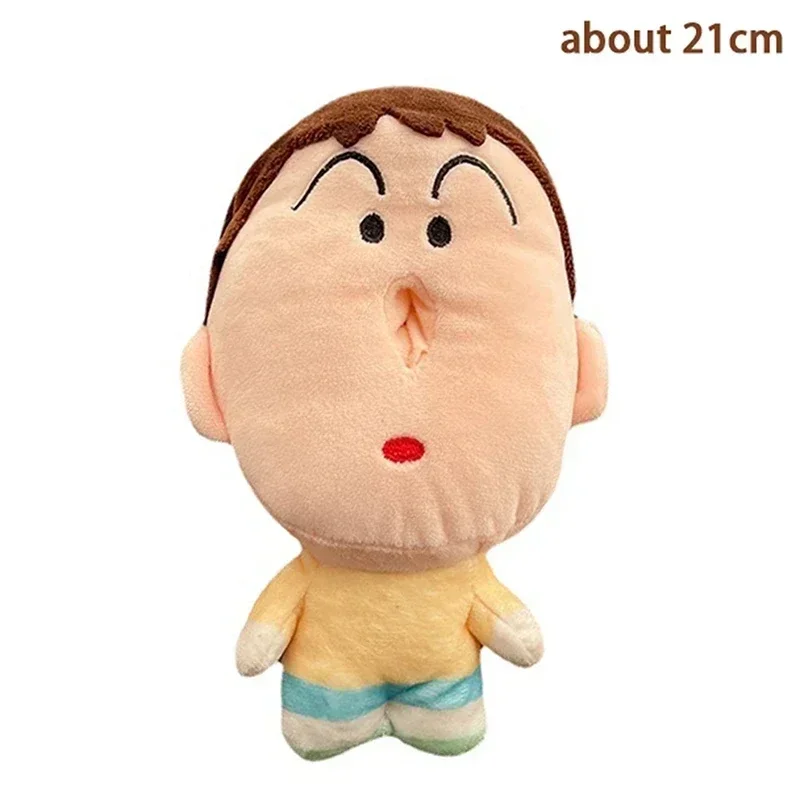 21ซม.อะนิเมะCrayon Shin-Chan Boochanกล่องกระดาษทิชชูOriginalityตุ๊กตาPlushออกแบบตุ๊กตาพวงกุญแจคู่กระเป๋าจี้